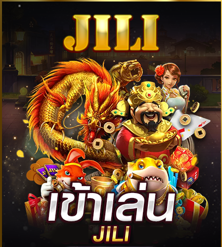 JILI camp1