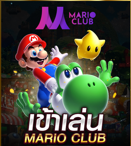 Mario camp1