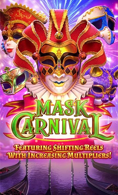maskcarnival Game0-2
